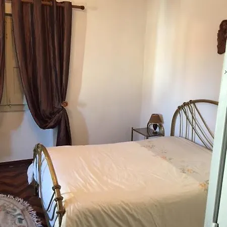 Casa Das Nozes *